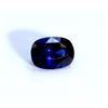 Image 2 : GIA Natural Sapphire 1.80 ct