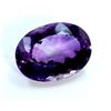 Image 2 : 32 ct & up Amethyst Oval Shaped ctw 32.74