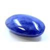 Image 2 : 17 ct & up Cabuchon Tanzanite Oval Shaped Loose Stone (17.09)