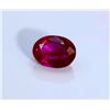 Image 2 : GIA Natural Ruby 1.38 ct