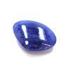 Image 2 : 57 ct & up Cabuchon Tanzanite Pear Shaped Loose Stone (57.00)
