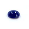 Image 1 : 17 ct & up Cabuchon Tanzanite Oval Shaped Loose Stone (18.73)