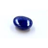 Image 2 : 17 ct & up Cabuchon Tanzanite Oval Shaped Loose Stone (18.73)