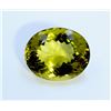 Image 2 : 53 ct & up Green citrin Oval Shaped ctw 53.47