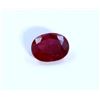 Image 1 : GIA Natural Ruby 2.56 ct