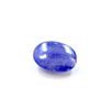 Image 2 : 15 ct & up Cabuchon Tanzanite Oval Shaped Loose Stone (15.27)