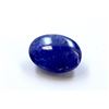 Image 2 : 23 ct & up Cabuchon Tanzanite Oval Shaped Loose Stone (23.00)