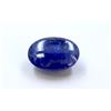 Image 2 : 15 ct & up Cabuchon Tanzanite Oval Shaped Loose Stone (15.96)