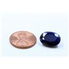 Image 2 : 8 ct & up Natural Burma Blue Sapphire Oval Shaped ctw 8.48