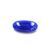 Image 1 : 11 ct & up Cabuchon Tanzanite Long Oval Shaped Loose Stone (11.42)