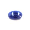 Image 1 : 26 ct & up Cabuchon Tanzanite Oval Shaped Loose Stone (26.48)