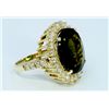 Image 2 : Natural Green Tourmaline 14.97ct   Diamond 1.41ct