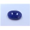Image 1 : 40.96ct & up Cabuchon Tanzanite Oval Loose