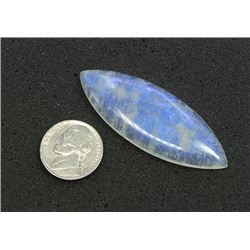 Moon Stone Marquise Shaped 61Ct and Up