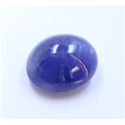 72.09ct & up Cabuchon Tanzanite Oval Loose