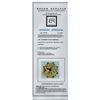 Image 4 : ALEXANDRITE 1.17CT / DIAMOND 1.06CT / 14K YELLOW GOLD RING 8.83GRAM