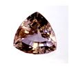 Image 1 : 7.55 ct  Natural Brown Yellow  Tourmaline