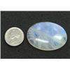 Image 1 : Moon Stone oval 94Ct and Up