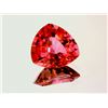 Image 2 : 8.55 ct  Natural Pink Tourmaline