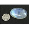 Image 1 : Moon Stone Oval 94Ct and Up