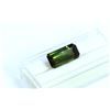 Image 1 : 10.12 ct  Natural  Green  Tourmaline