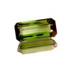 Image 2 : 10.12 ct  Natural  Green  Tourmaline