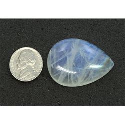 Moon Stone Pear shape 78Ct and Up