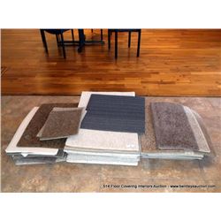 LOT: CARPET SAMPLES 41X THE MONEY