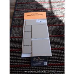 DISPLAY TILE