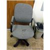 Image 1 : OFFICE CHAIR