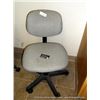 Image 1 : OFFICE CHAIR