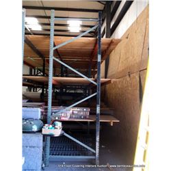 12' X 9' X 4' PALLET RACKING 1 SECTION