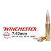 *AMMO* WC* Winchester 308 Winchester/7.62 NATO FMJ 147GR 200 Rounds UPC 020892201873