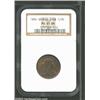 Image 1 : 1804 1/2 C Spiked Chin MS61 Brown NGC.
