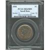 Image 1 : 1846 1C Small Date MS65 Brown PCGS.