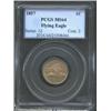 Image 1 : 1857 1C MS64 PCGS.