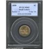 Image 1 : 1858 1C Small Letters MS62 PCGS.