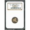 Image 1 : 1858 1C PR67 Deep Cameo NGC.