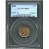 Image 1 : 1859 1C MS64 PCGS.