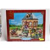 Image 1 : NEW PLAYMOBIL 342 PC VICTORIAN CITY LIFE KIDS TOY