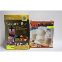 NEW BELLAWARE SMOOTHEE-BAR W FRENCH CAFE