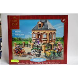 NEW PLAYMOBIL 342PC. VICTORIAN CITY LIFE