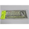 Image 1 : 1954 CANADIAN 20 DOLLAR BILL