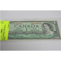1954 CANADIAN 1 DOLLAR BILL WITH *