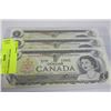 Image 1 : 1973 CANADIAN 1 DOLLAR BILLS X3