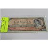 Image 1 : 1954 CANADIAN 2 DOLLAR BILL