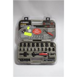 NEW HUSKY 33PC. SOCKET SET