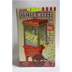 NEW OLD FASHION MOVIETIME HOT AIR NOSTALGIA