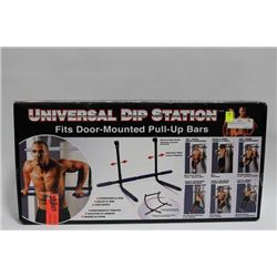 UNIVERSAL DIP STATION