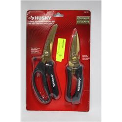 HUSKY 2 PIECE TITANIUM SCISSOR SET